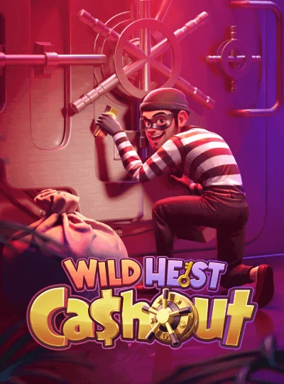 brojit