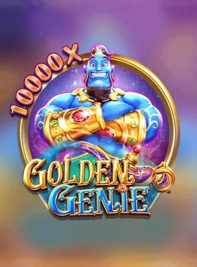 brojit new game